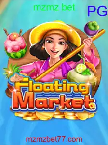 FloatingMarket